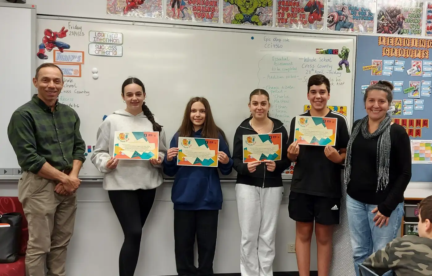 ΜΑΘΗΣΗ campus Το Νησί του Θησαυρού Μαθητές του Γυμνασίου