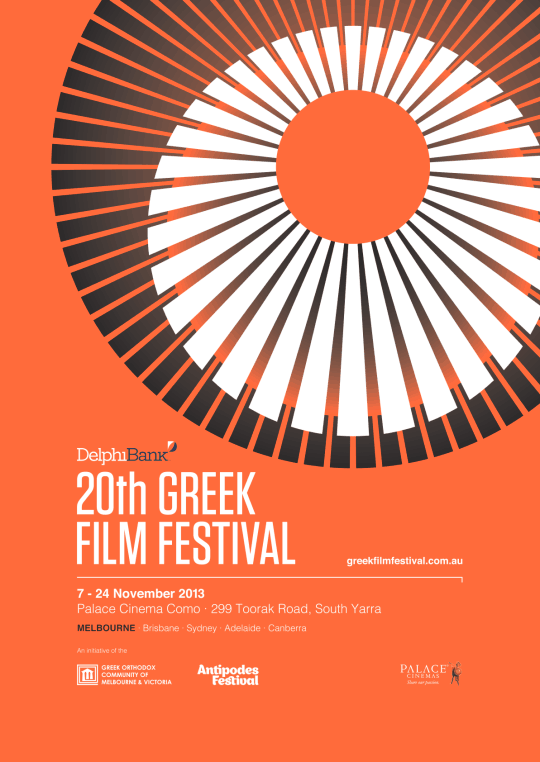 Delphi Bank 20th Greek Film Festival