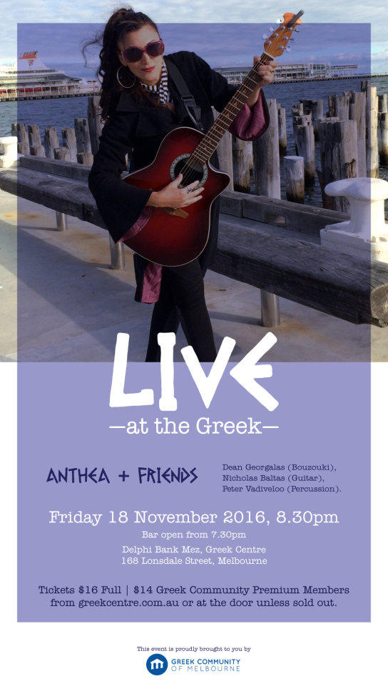 Live at the Greek: ANTHEA & FRIENDS
