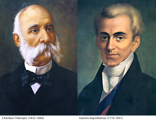 Lecture: Kapodistrias & Trikoupi The Origins of Greece’s Modern Crisis.