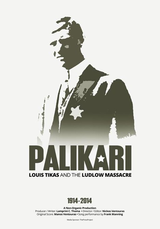 Screening: PALIKARI — Louis Tikas and the Ludlow Massacre
