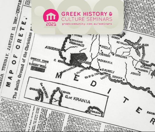 Open Online Seminar: Greece's 1821 as an International Event: its Impact on America