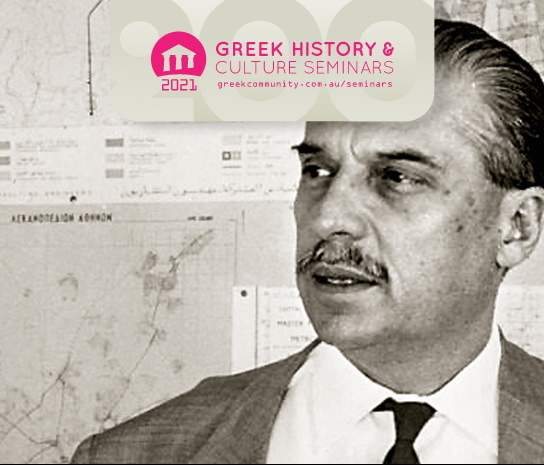 Online-Only: Constantinos A. Doxiadis: An urban planner of global fame