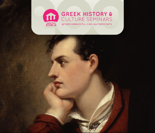 Online-Only: Lord Byron: The Poet and the Revolutionary in Greece