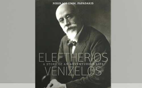 Book launch at the Greek Centre: Eleftherios Venizelos - A story of an adventurous life