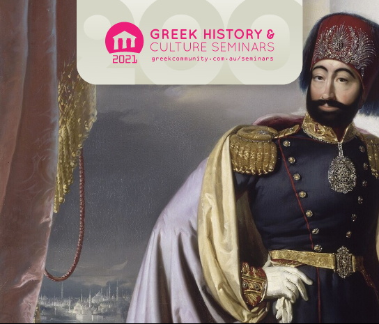 Online-Only: Who fought whom in 1821 and where to find the Sultan?