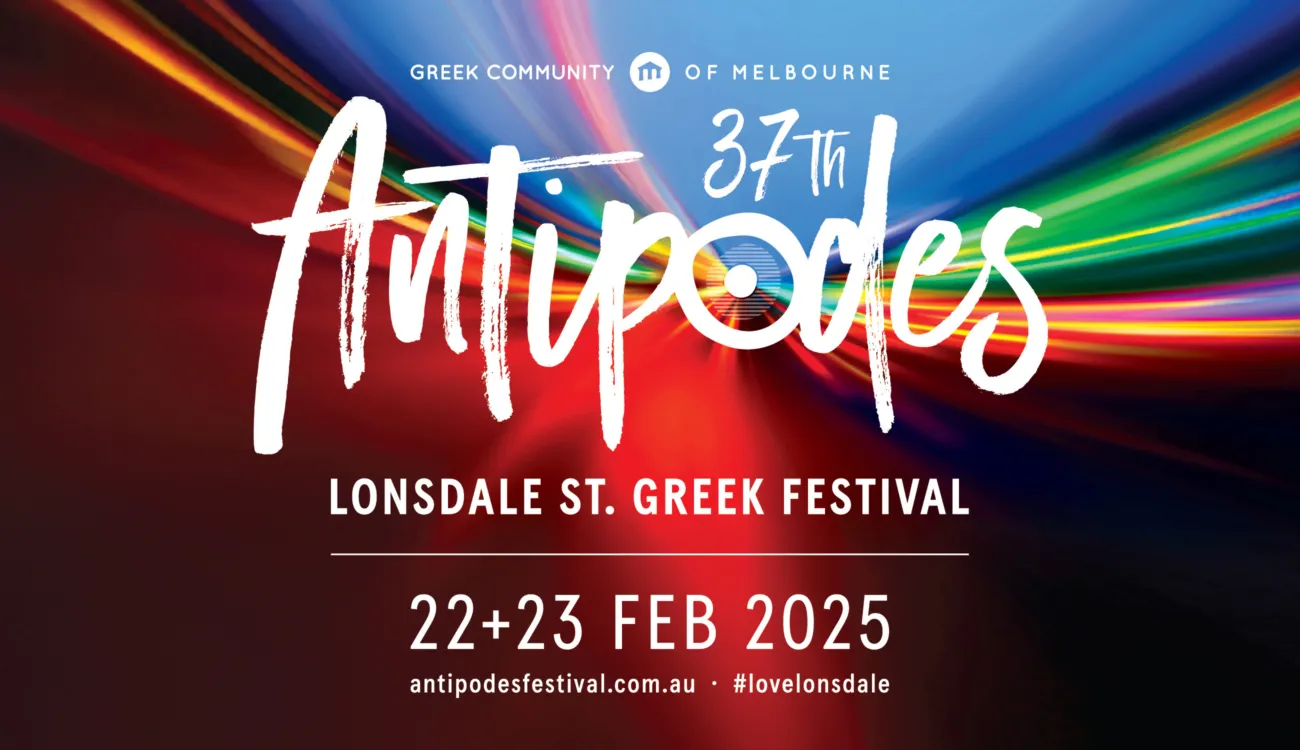 ANTIPODES 25 WEBSITE BANNER 980x360