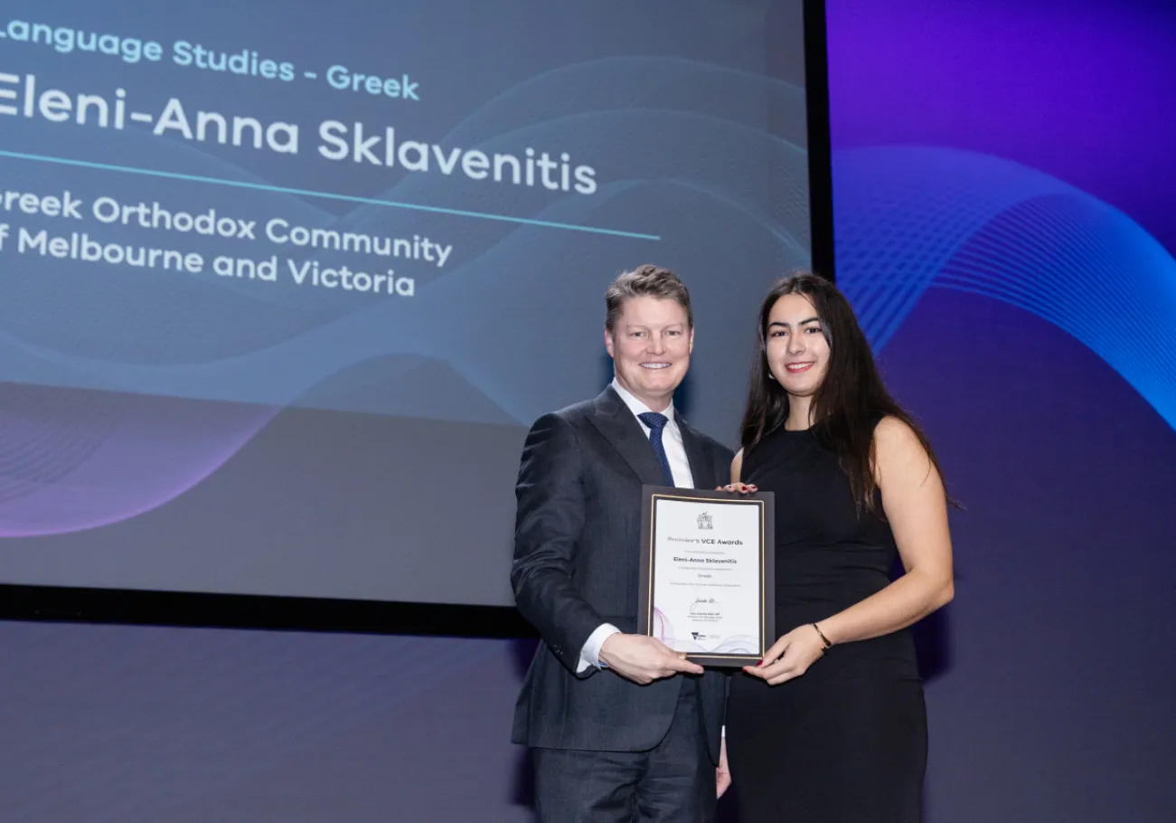 Vce awards eleni anna sklavenitis