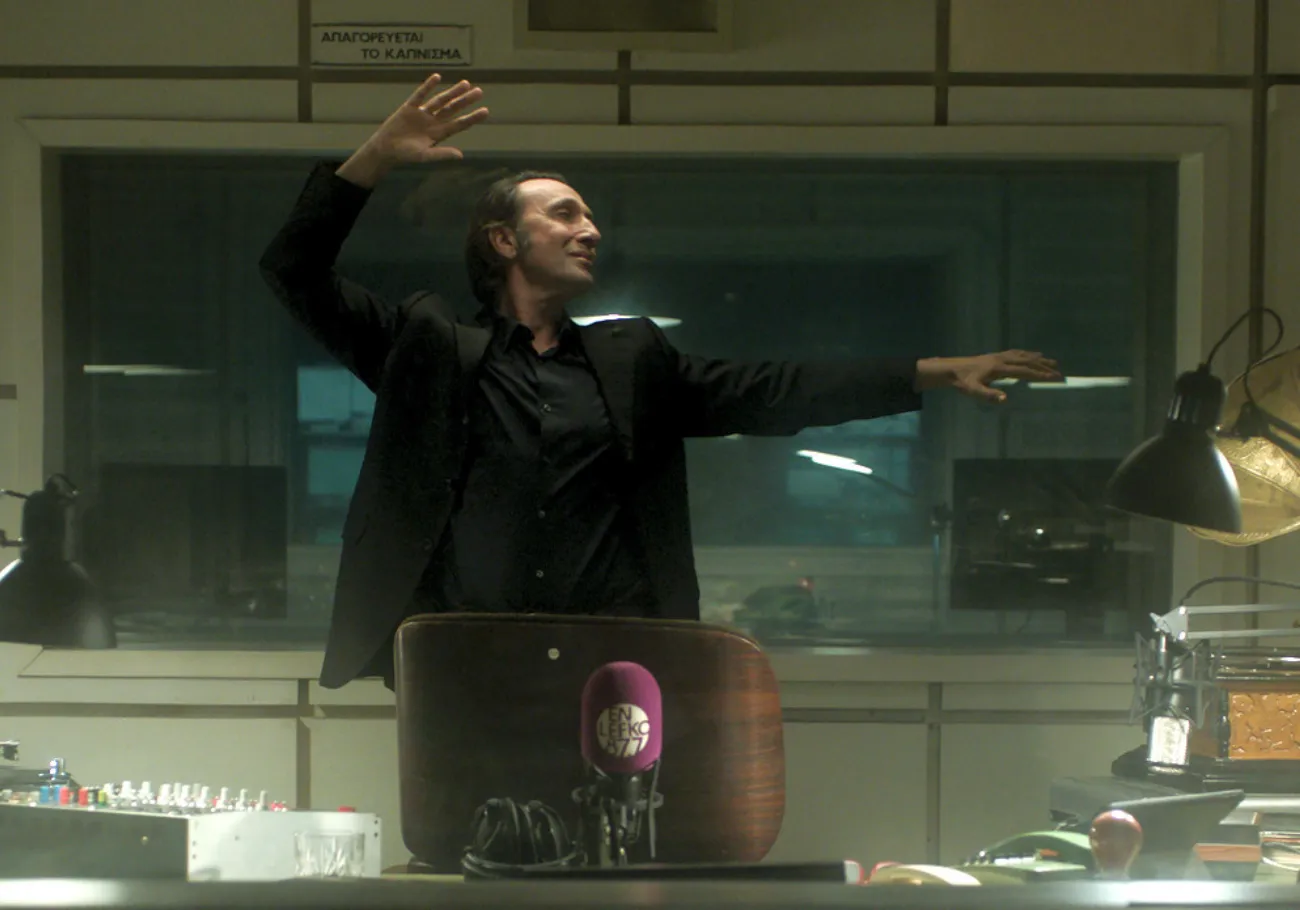 Athens Midnight Radio