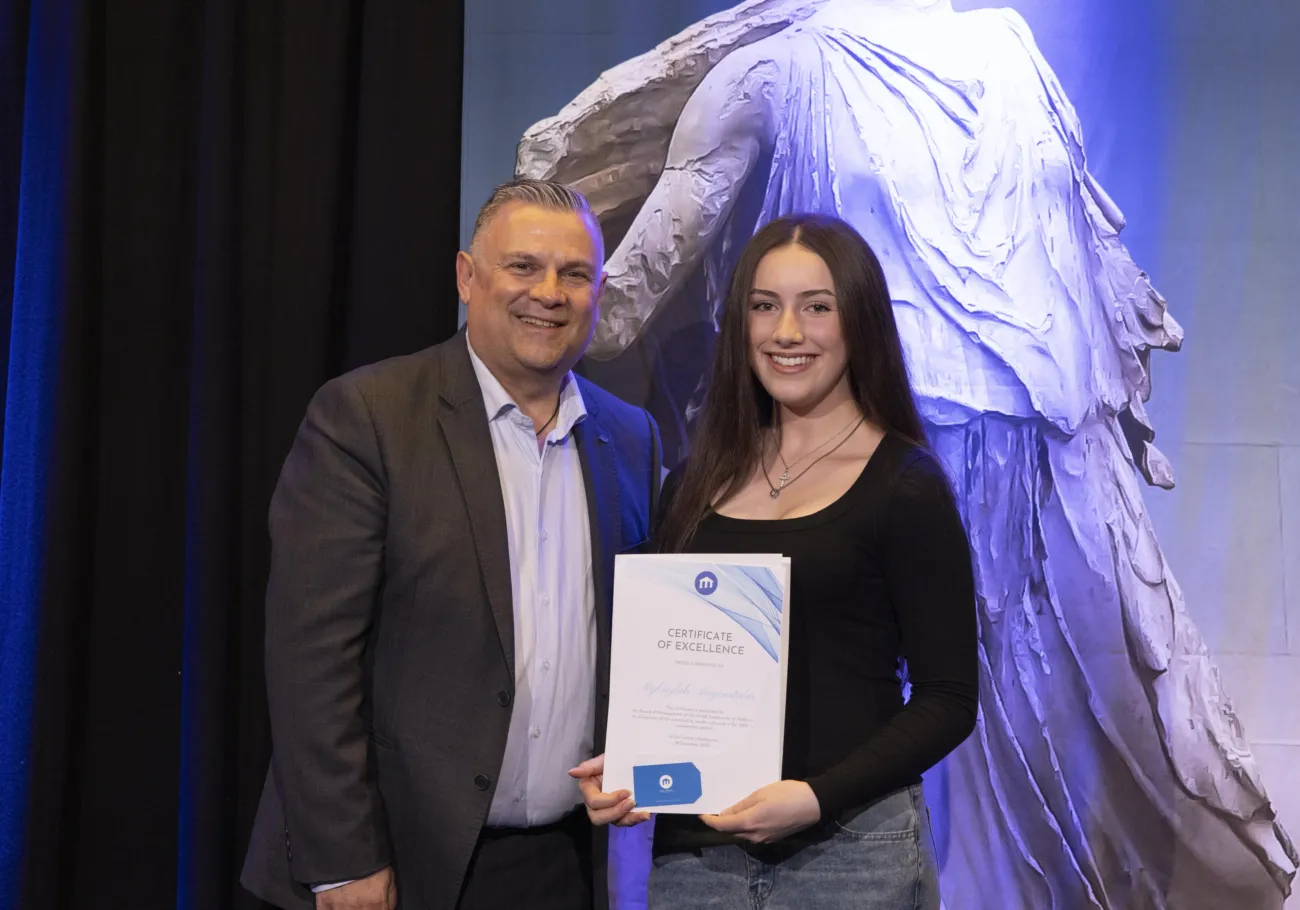 19122025 GCM High Achievers Award 1 4