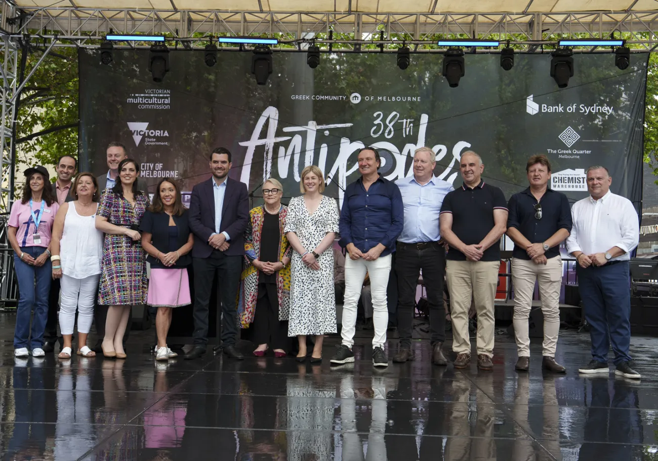 8 Victorian Opposition and GCM Board on stage