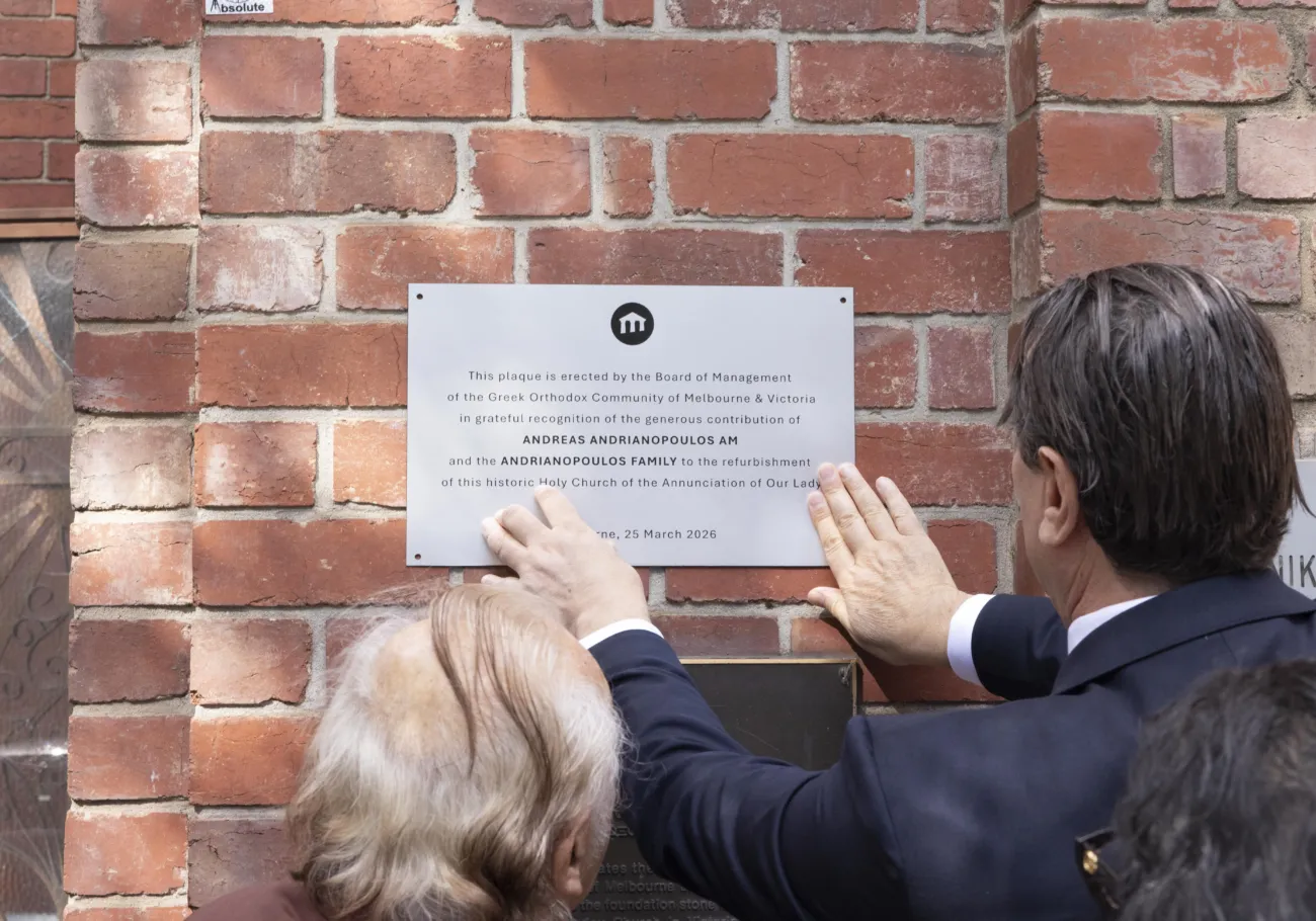 25 MAR 2026 Evangelismos 28