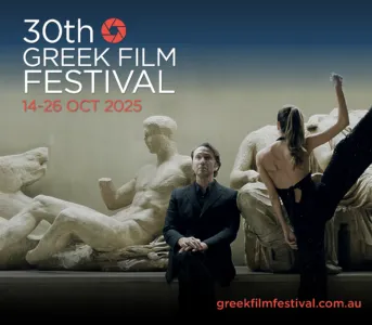 30th GFF