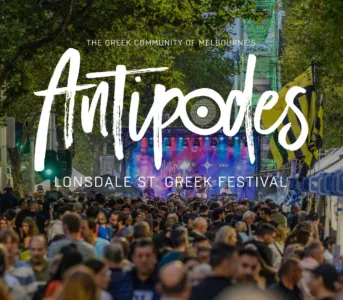 Antipodes Festival Banner