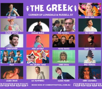 CE26 The Greek 16 x 9 The Greek 2