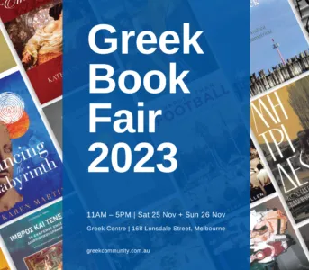 Gr Book Fair2023