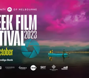 GFF23 CINEMA BACKGROUND MELB 16 9 with sponsors