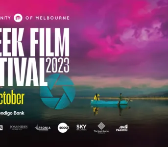 GFF23 CINEMA BACKGROUND MELB 16 9 with sponsors EDM