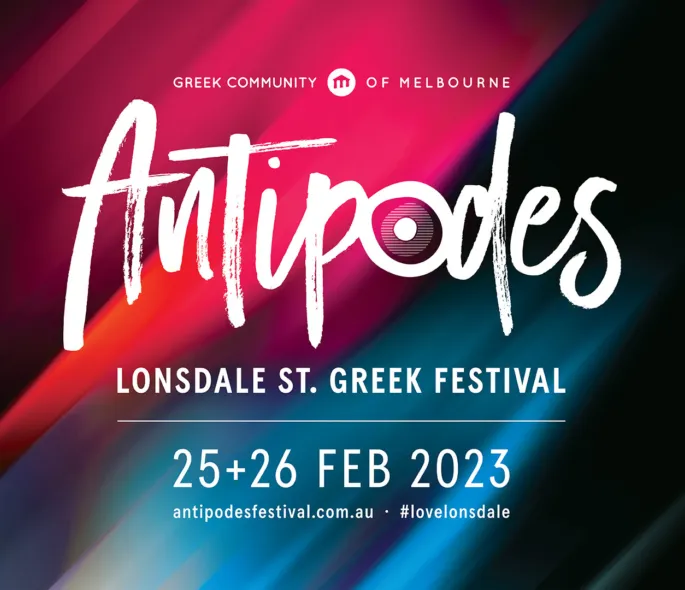 ANTIPODES 23 GREEK CENTRE EXTERNAL SCREEN 1920x1080