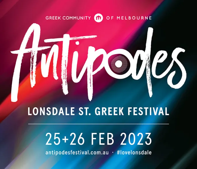 ANTIPODES 23 FB EVENT BANNER 1200x628