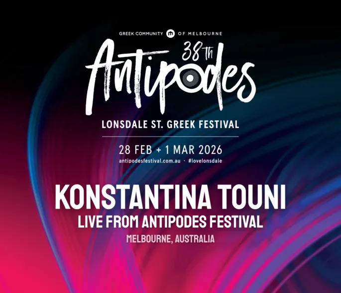 ZORBA TIL YOU DROP 12