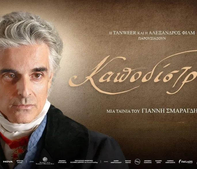 EHI1563078 19d4802554214de6950207a3e4a0b3b7