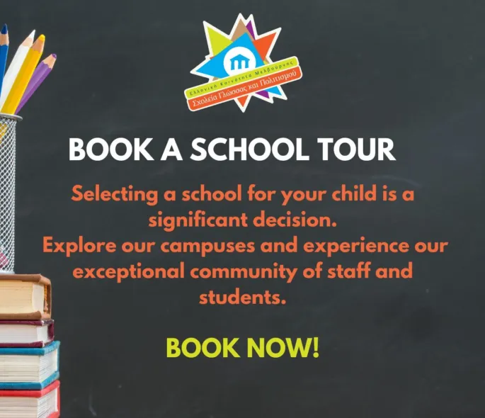 BOOK A SCHOOL TOUR WEB