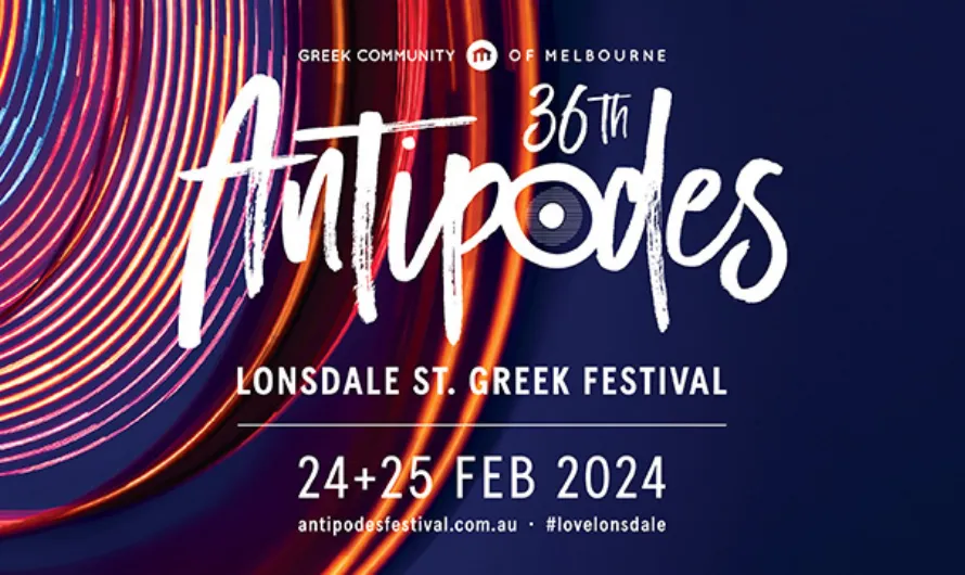 ANTIPODES 24 WEBSITE BANNER 980x360