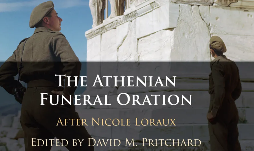 The athenian funeral oration 16x9