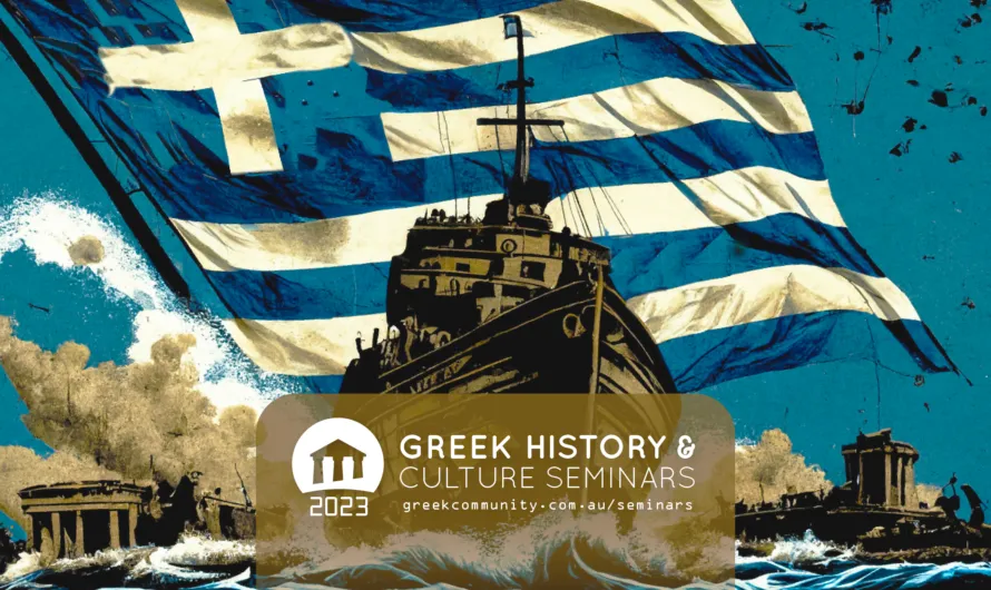 Greek History and Culture Seminars 2023 Cover Image
