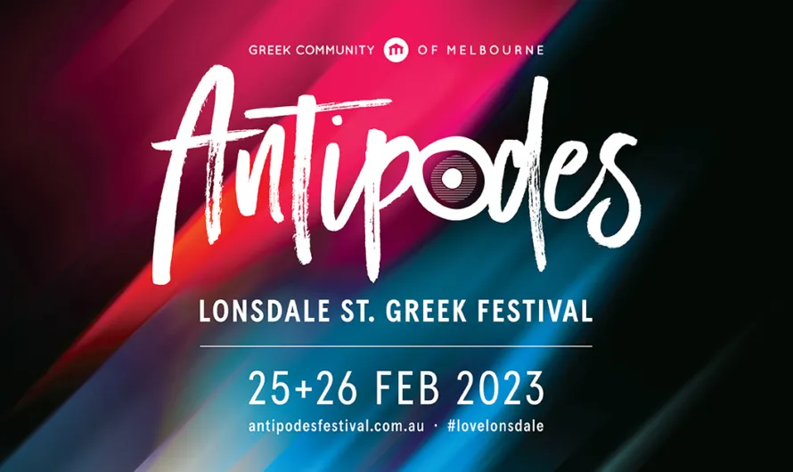 ANTIPODES 23 FB EVENT BANNER 1200x628