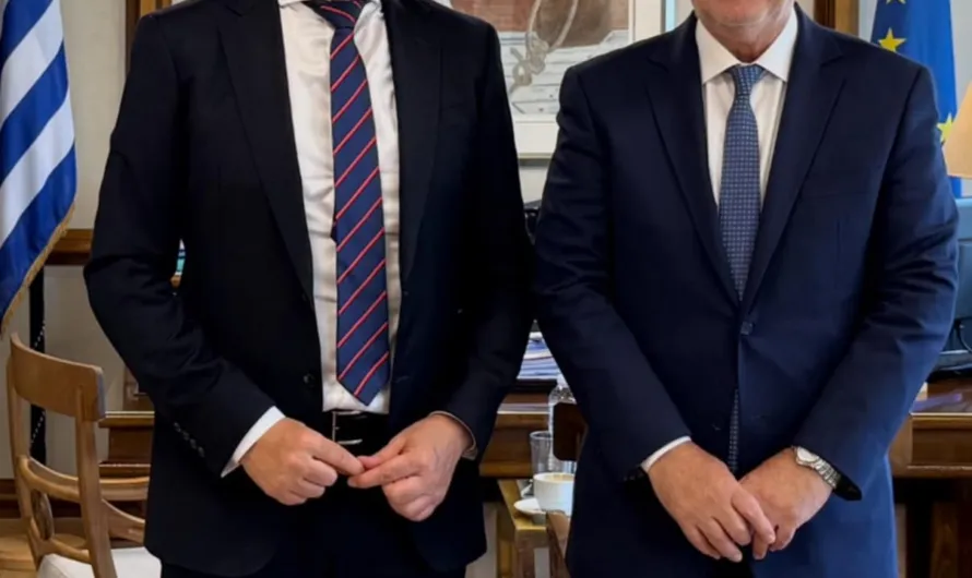 Image 1 Bill Papastergiadis with Georgios Floridis Greek Minister for Justice