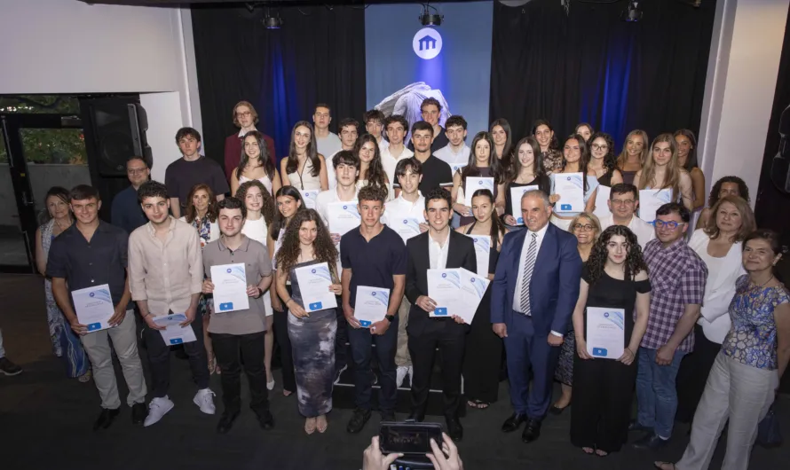 19122025 GCM High Achievers Award 17 2