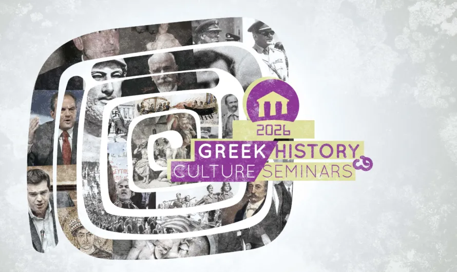 Ghcs2026 website 90 mc