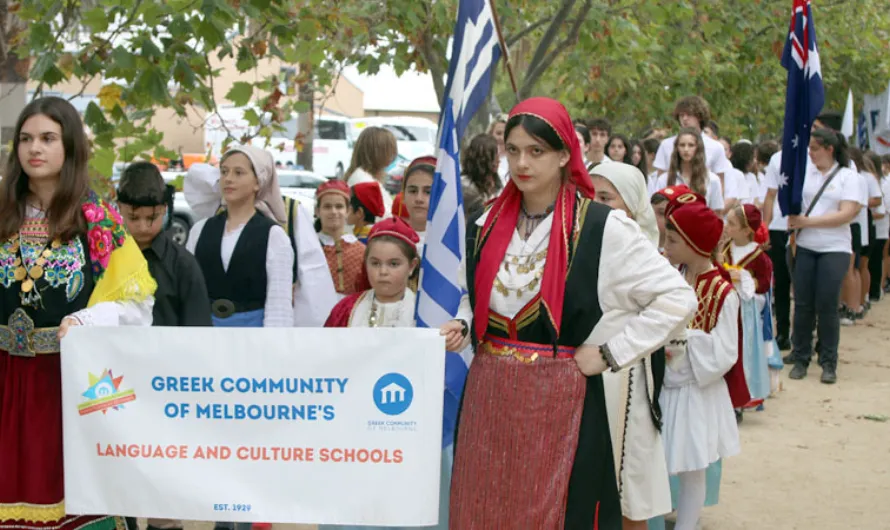 Schools parelasi 2023 1
