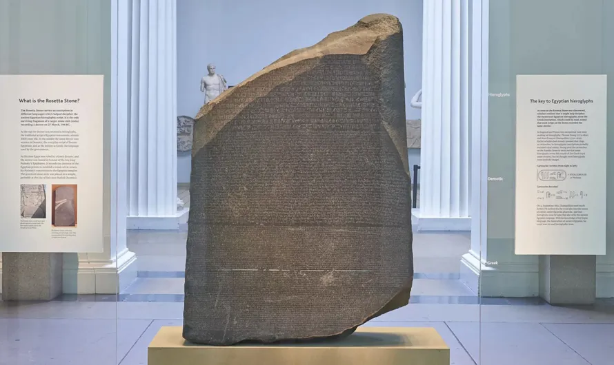 Rosetta Stone in situ 1600