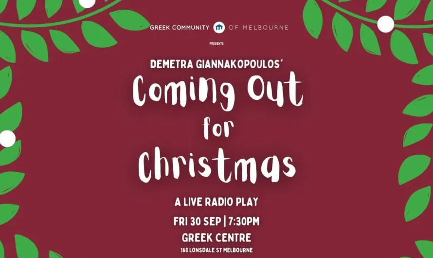 Poster Storytelling Demetra G Facebook Event Cover
