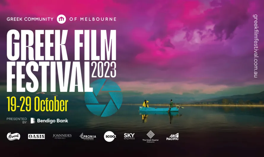 GFF23 CINEMA BACKGROUND MELB 16 9 with sponsors