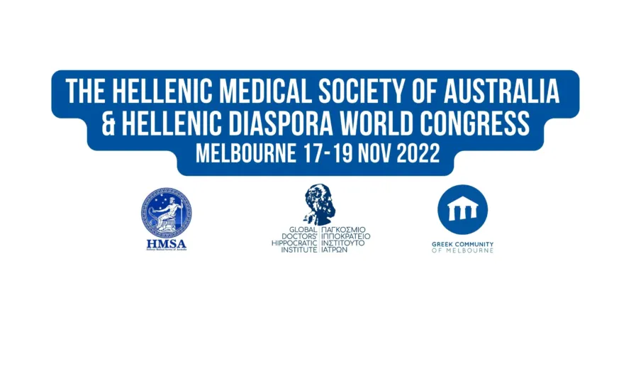 THE HELLENIC MEDICAL SOCIETY OF AUSTRALIA CONFERENCE