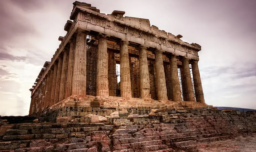 Parthenon feature