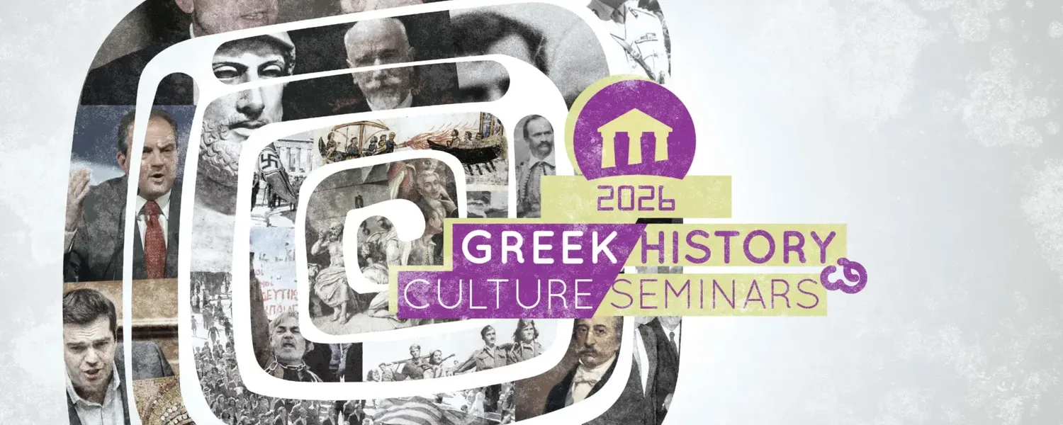 Ghcs2026 website 90 mc 1