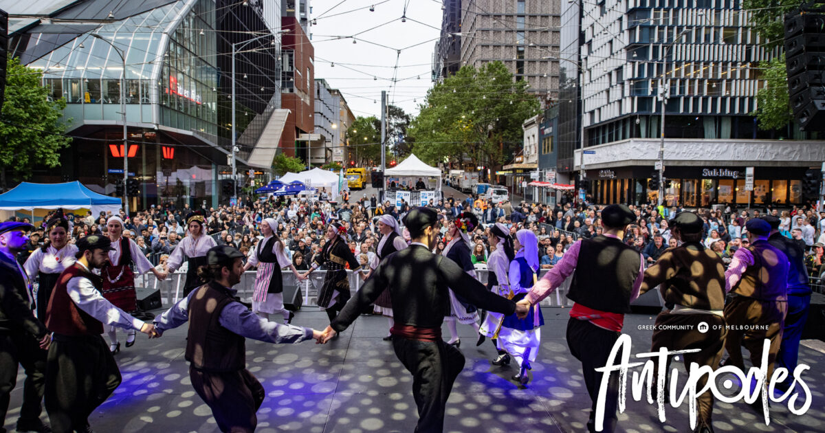 2023 ANTIPODES FESTIVAL PROGRAM | Greek Community of Melbourne