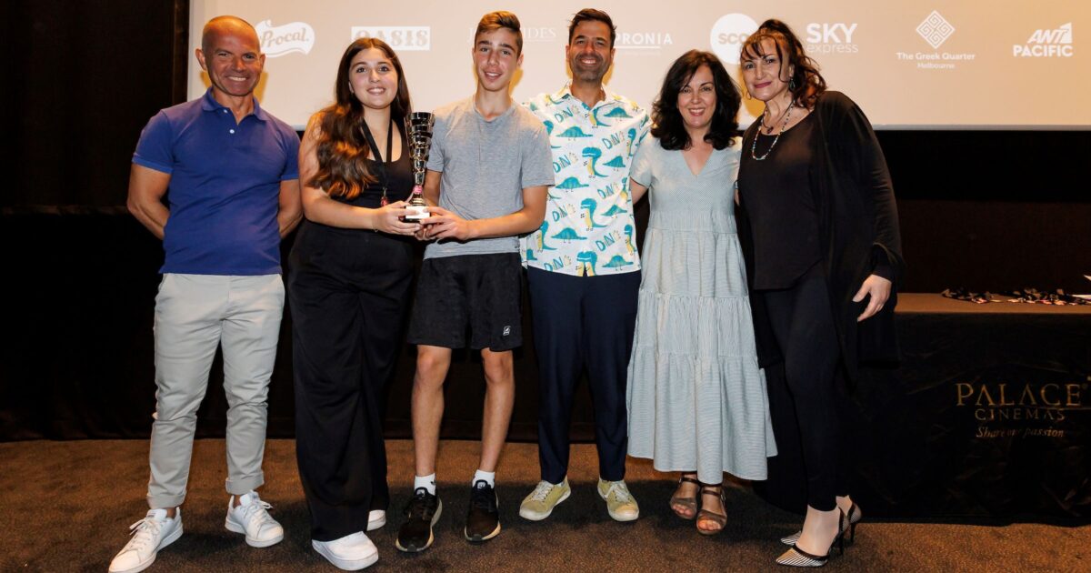 11th Greek Student Film Festival | Greek Community of Melbourne